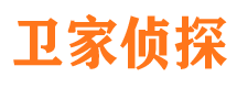 尉氏市出轨取证